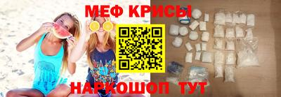 твердый Кунгур