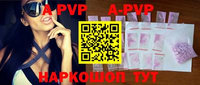 твердый Кунгур