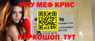 Альфа ПВП Кулебаки