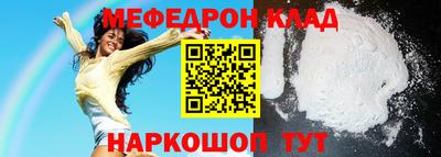 Альфа ПВП Кулебаки
