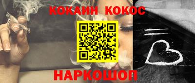 твердый Кунгур