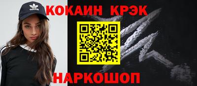 Альфа ПВП Кулебаки