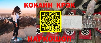 Альфа ПВП Кулебаки