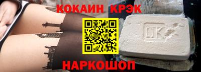 Альфа ПВП Кулебаки