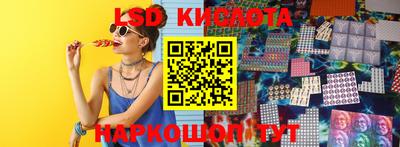 твердый Кунгур