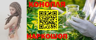 спиды Кумертау