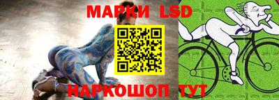 спиды Кумертау