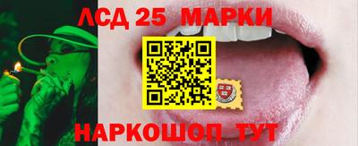 Альфа ПВП Кулебаки