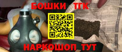Альфа ПВП Кулебаки