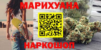 твердый Кунгур