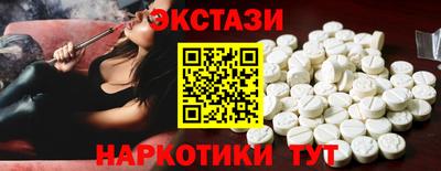 твердый Кунгур