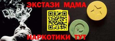 Альфа ПВП Кулебаки