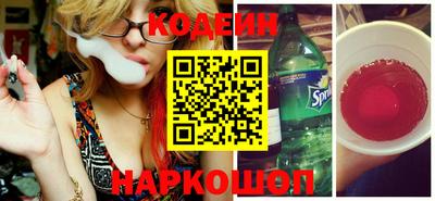 спиды Кумертау