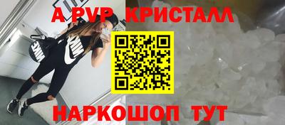твердый Кунгур