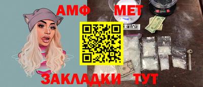 твердый Кунгур