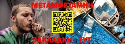 Альфа ПВП Кулебаки