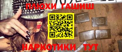 твердый Кунгур
