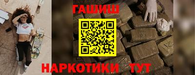 твердый Кунгур