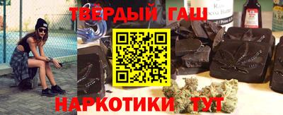Альфа ПВП Кулебаки