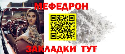 твердый Кунгур