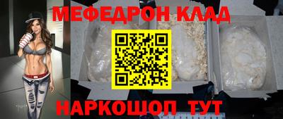 твердый Кунгур