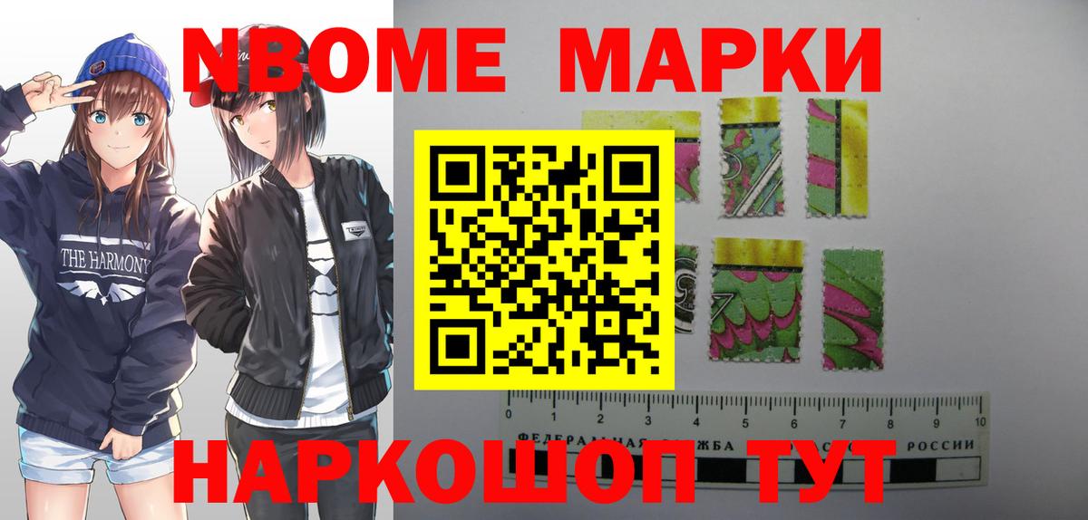 Лсд 25 экстази  Вход с VPN  LSD-25 экстази кислота  Воскресенск  LSD-25 экстази кислота 